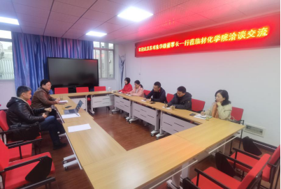 http://wsw.hbut.edu.cn/__local/3/B8/78/F284B2D5B47BD1AC90BC5FE5648_D5D32F6C_6AA68.png http://wsw.hbut.edu.cn/__local/3/B8/78/F284B2D5B47BD1AC90BC5FE5648_D5D32F6C_6AA68.png